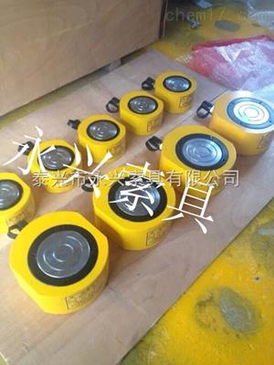 超薄千斤顶*价格